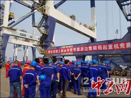 活動(dòng)現(xiàn)場(chǎng)照片