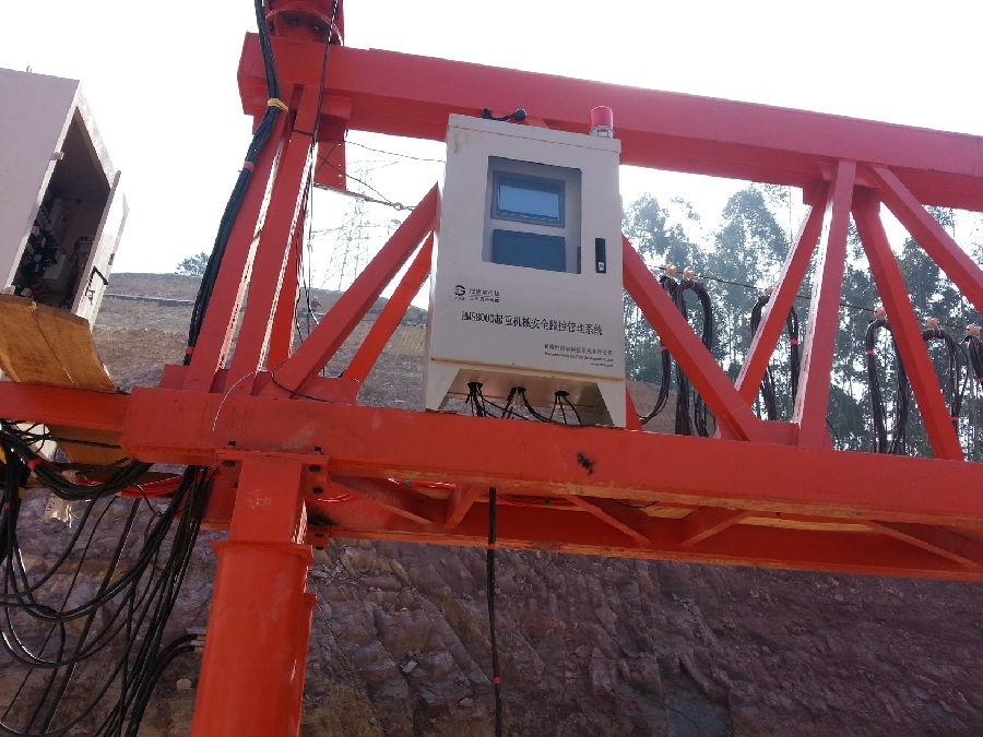 起重機(jī)安全監(jiān)控系統(tǒng)傳輸信號(hào)的改進(jìn)方案及達(dá)到的效果