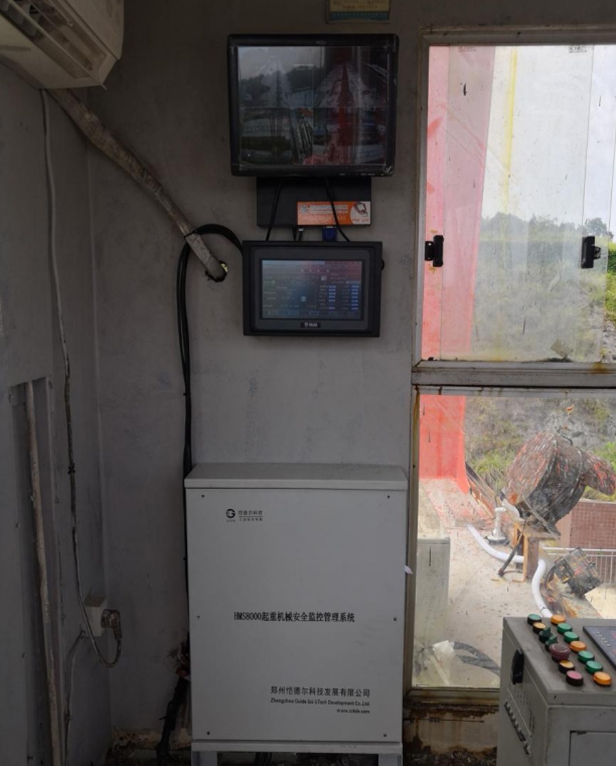 四川廣安水電站門機(jī)安全監(jiān)控管理系統(tǒng)安裝案例